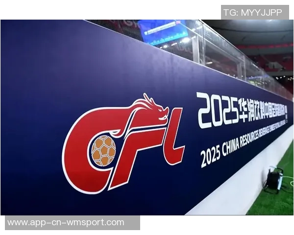 2025赛季超三联赛总决赛即将开启参与预测赢取限量大奖