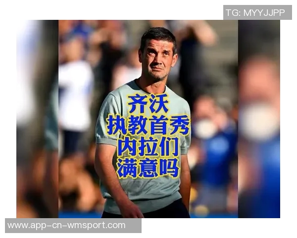 国米主帅齐沃庆祝45岁生日官方社交媒体送上温馨祝福与精彩回顾