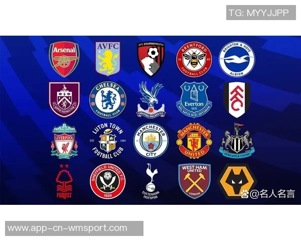 英超最新积分榜：阿森纳领先切尔西争四红军滑落第六狼队垫底无胜绩