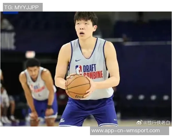 杨瀚森短暂出场仅2分钟展现实力迅速贡献4分令人期待更多表现