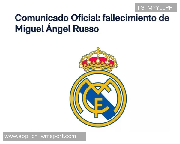 梅西悼念博卡青年主帅鲁索去世感慨足球界失去一位伟人